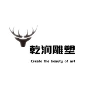 石玉山