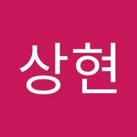 장상현