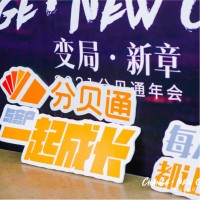 赵海蓉