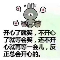 欧永梅
