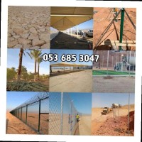 عبدالحكيم الثابتي
