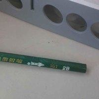 陈庆增