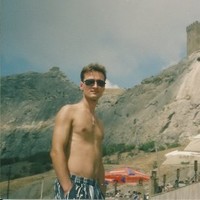 Юрий Вайнилович