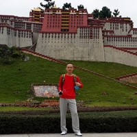 bashen su