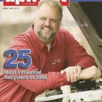 MIKE swift