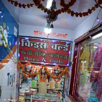 Himanshu Kumar Agarhari