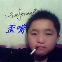 谭清平