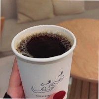Hessa Almutairi