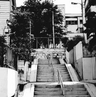 Wicked City