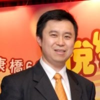 Dennis Wang