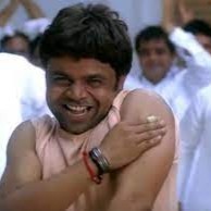 Bandya Kendre