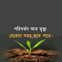 Mohammed Yousuf