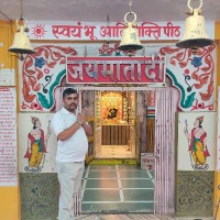Amrit lal bhat