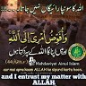 Ibrahim Shadab
