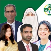 NGP CLINIC AND HOSPITAL