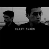王胜民