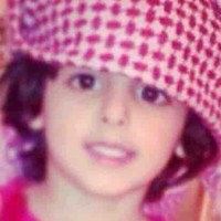 حنيت لك