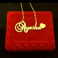 Ayesha Fatima