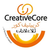 Creative Core