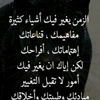 ادم احمد