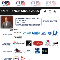 Mohamed Gameel