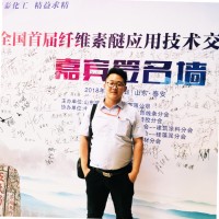 欧阳志文