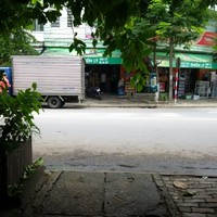 Trần Kiên