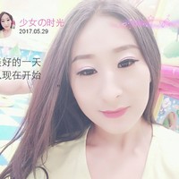 邢丽红
