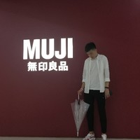 李嘉鑫