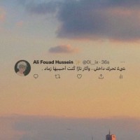 Rahaf Alanzi