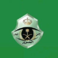 تفاصيل تسجيل المدرسة السعودية للقيادة