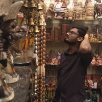 Ganesh N