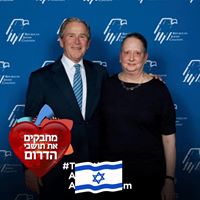 Doris Ohayon