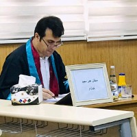 Dr. Sevan O. Majed