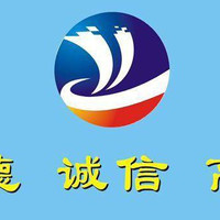 王斌昌