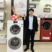 刘吉安