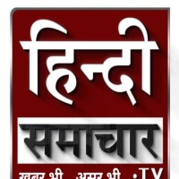 Hindi Samachar