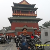 Lam Morning