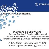 Brijesh Sahani