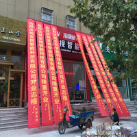 黄云丰
