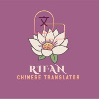 Rifan A.