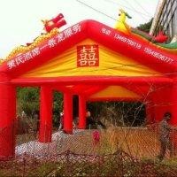 黄正飞