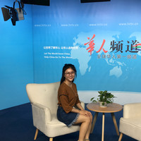 Nina Lee