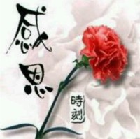 Xianfen Gan
