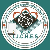 Ijches Journal
