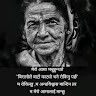 simple life सरल जिबन