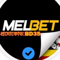 Nibir Ahmed