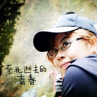 Lily Qu