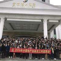 刘宇金
