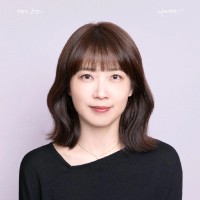 Jessica Hsu